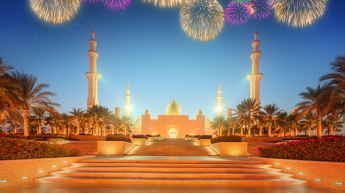 Nova godina u Dubaiu