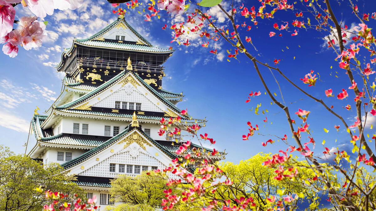 Japan: Cvjetanje trešanja i Uskrs u Japanu
